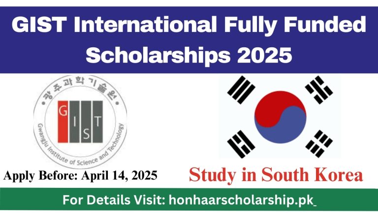 GIST International Fully Funded Scholarships 2025