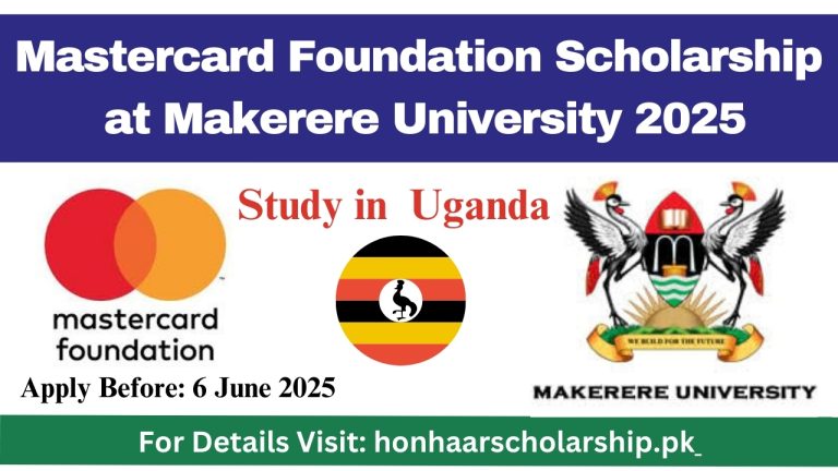 Mastercard Foundation Scholarship at Makerere University 2025