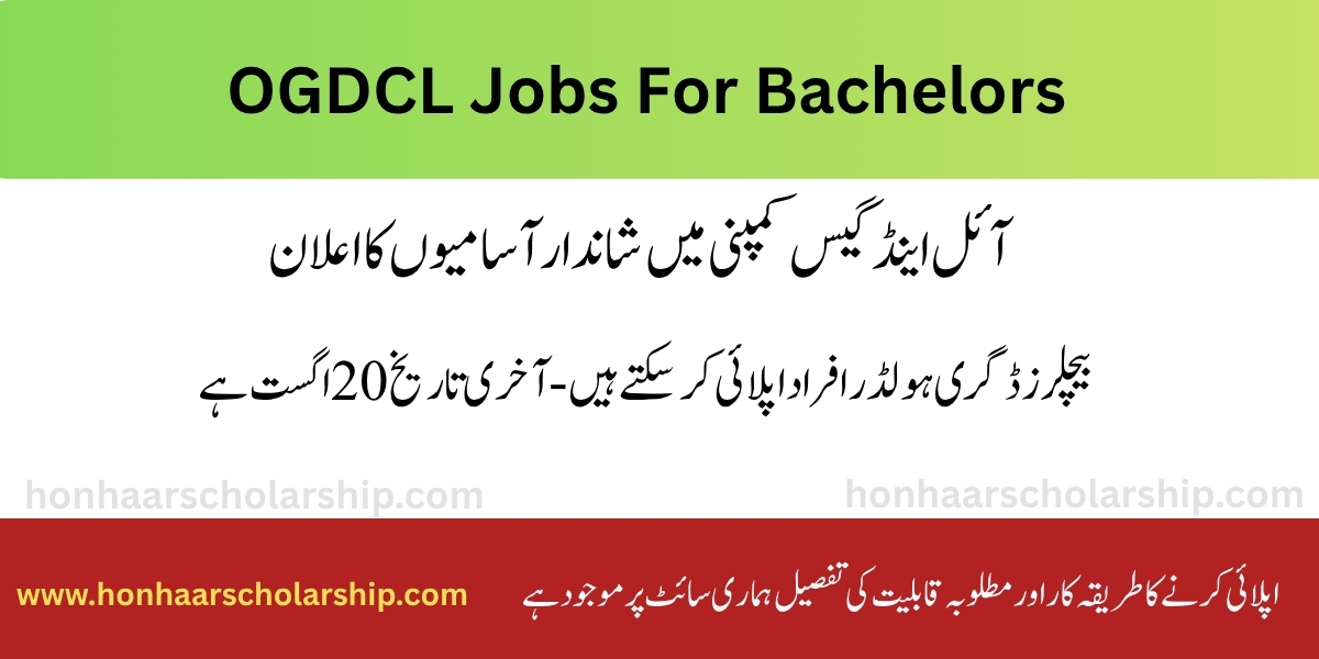 OGDCL Jobs 2025