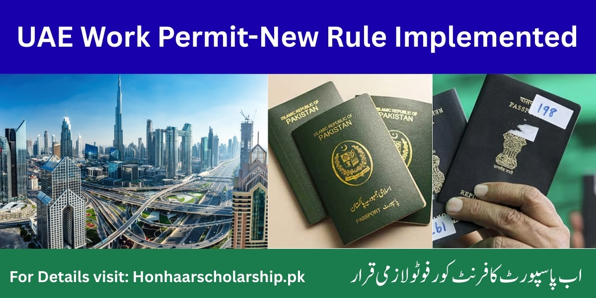 UAE Work Permit New Rule Passport External Cover Photo Required