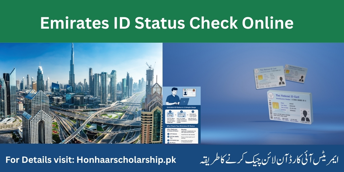 Emirates ID Status Check Online