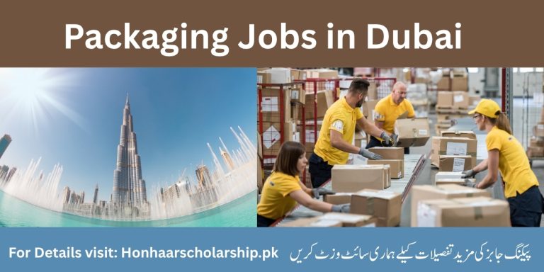 Packaging Jobs in Dubai